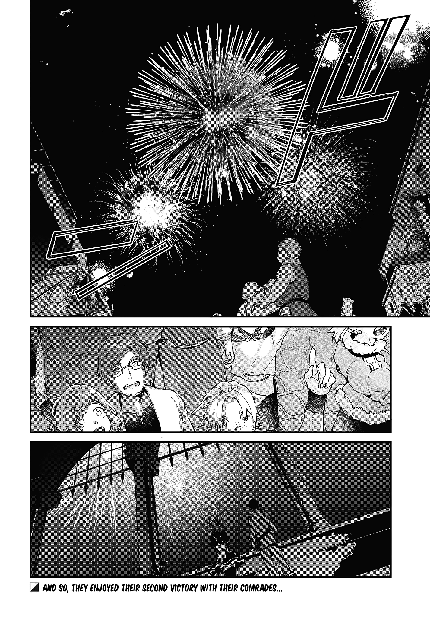 Realist Maou Niyoru Seiiki Naki Isekai Kaikaku chapter 20 - page 31
