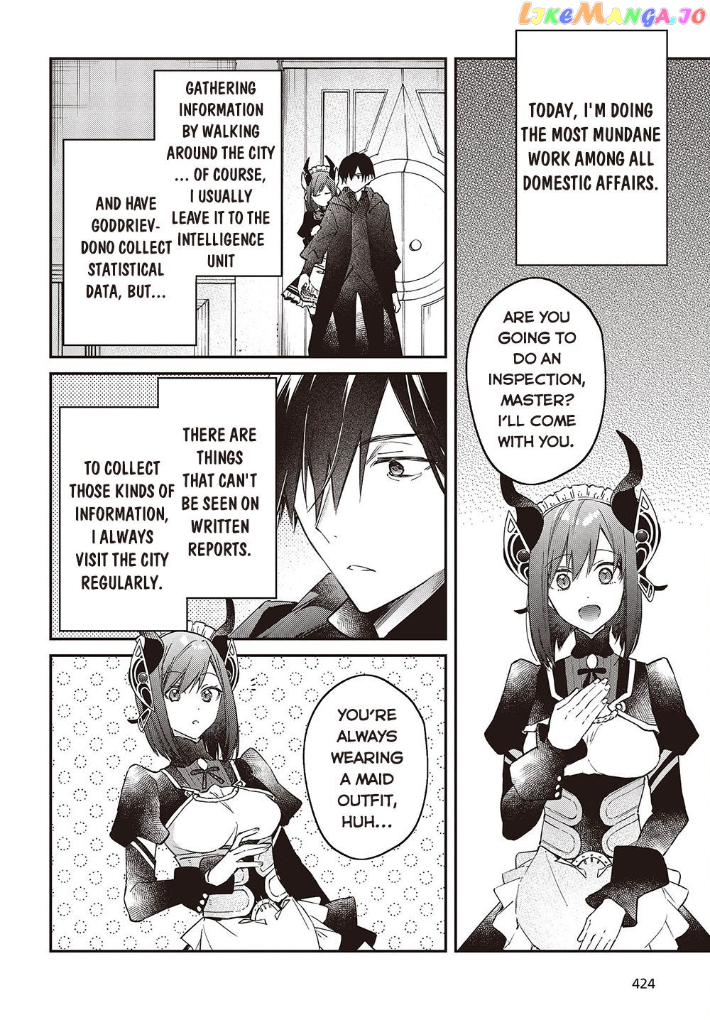 Realist Maou Niyoru Seiiki Naki Isekai Kaikaku chapter 36 - page 17