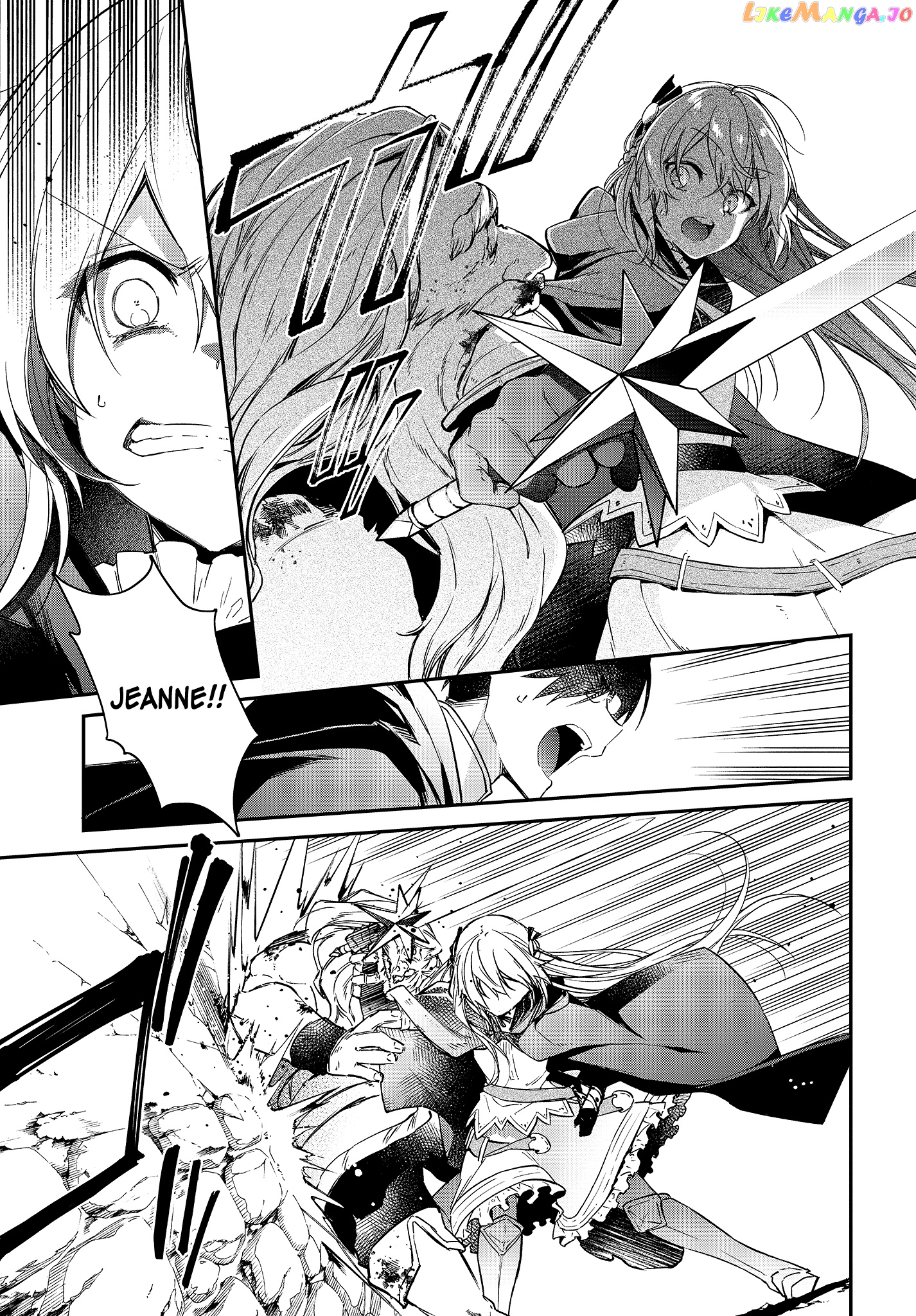 Realist Maou Niyoru Seiiki Naki Isekai Kaikaku chapter 10 - page 8