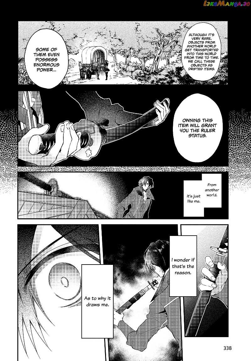 Realist Maou Niyoru Seiiki Naki Isekai Kaikaku chapter 4 - page 5