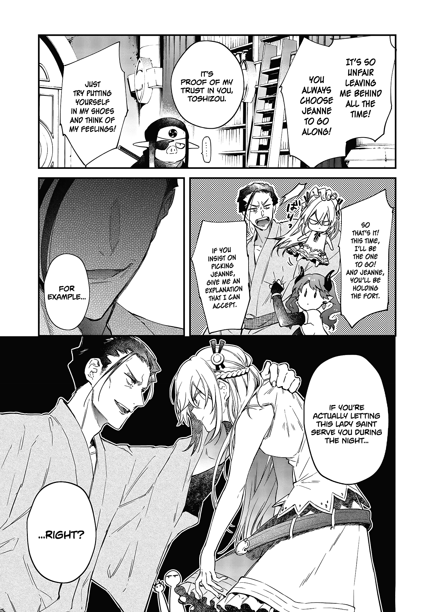 Realist Maou Niyoru Seiiki Naki Isekai Kaikaku chapter 21 - page 24