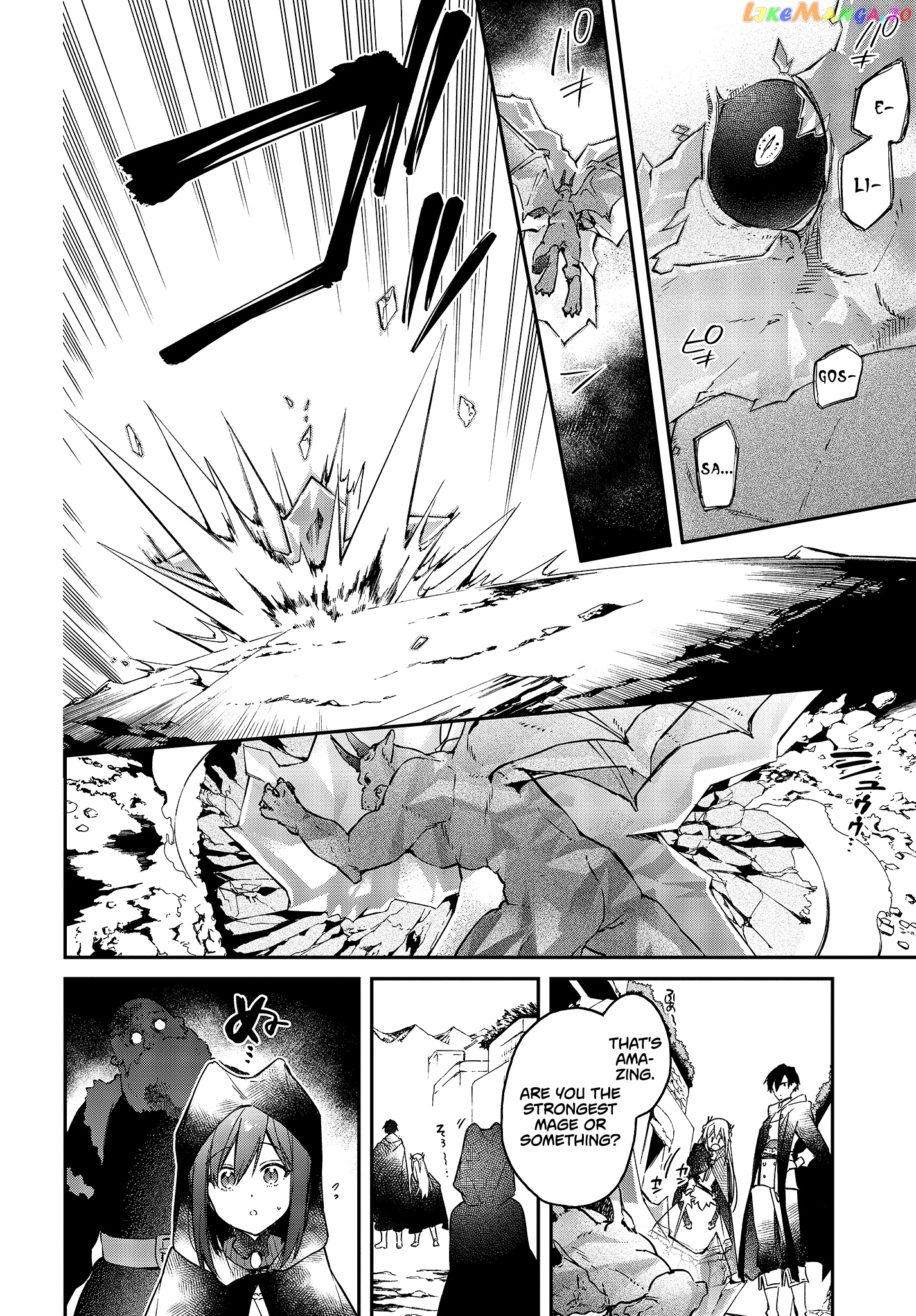 Realist Maou Niyoru Seiiki Naki Isekai Kaikaku chapter 11 - page 7