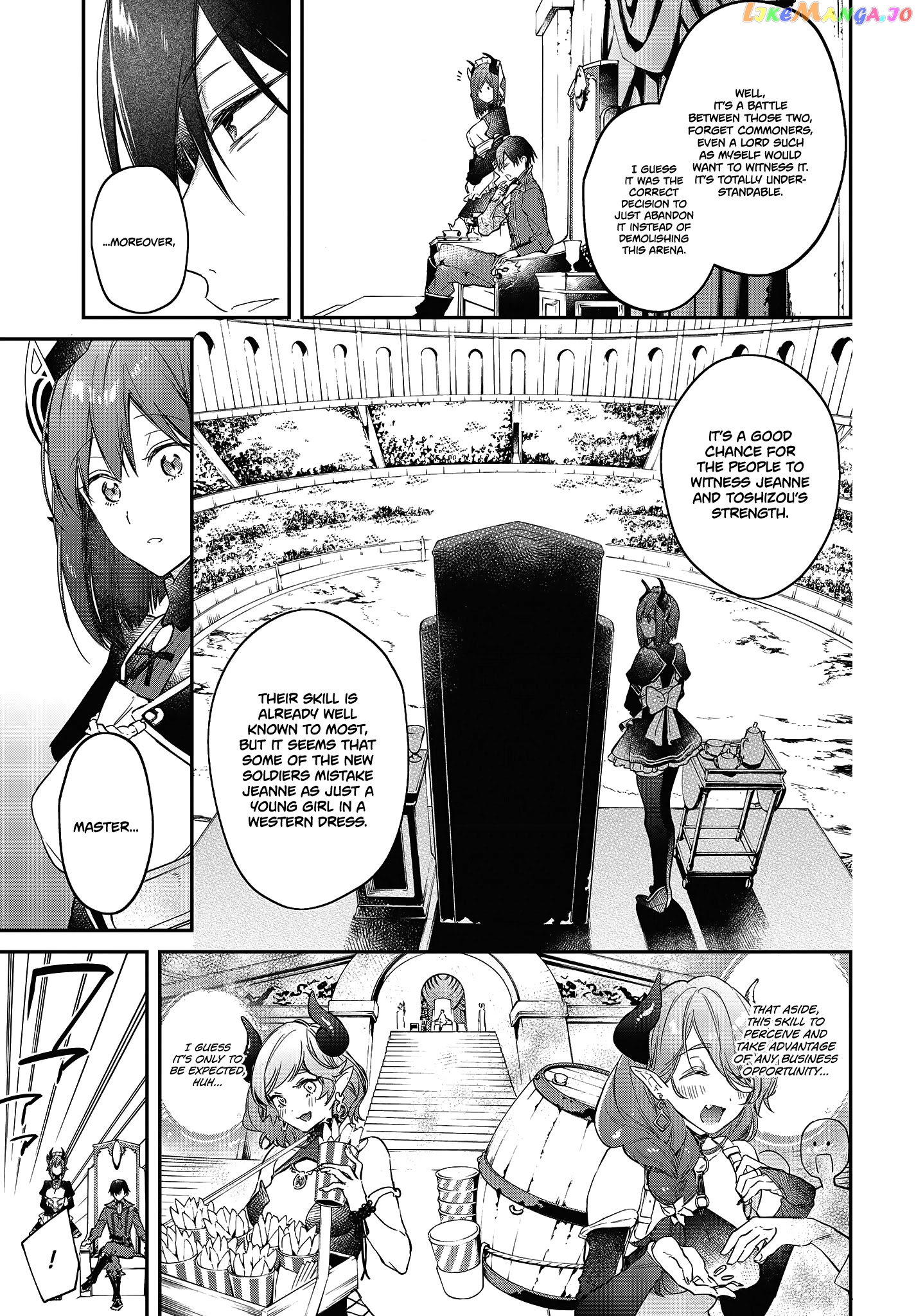 Realist Maou Niyoru Seiiki Naki Isekai Kaikaku chapter 22 - page 4