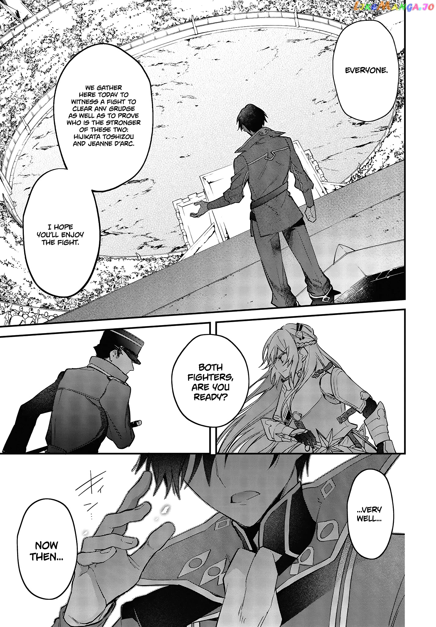 Realist Maou Niyoru Seiiki Naki Isekai Kaikaku chapter 22 - page 6