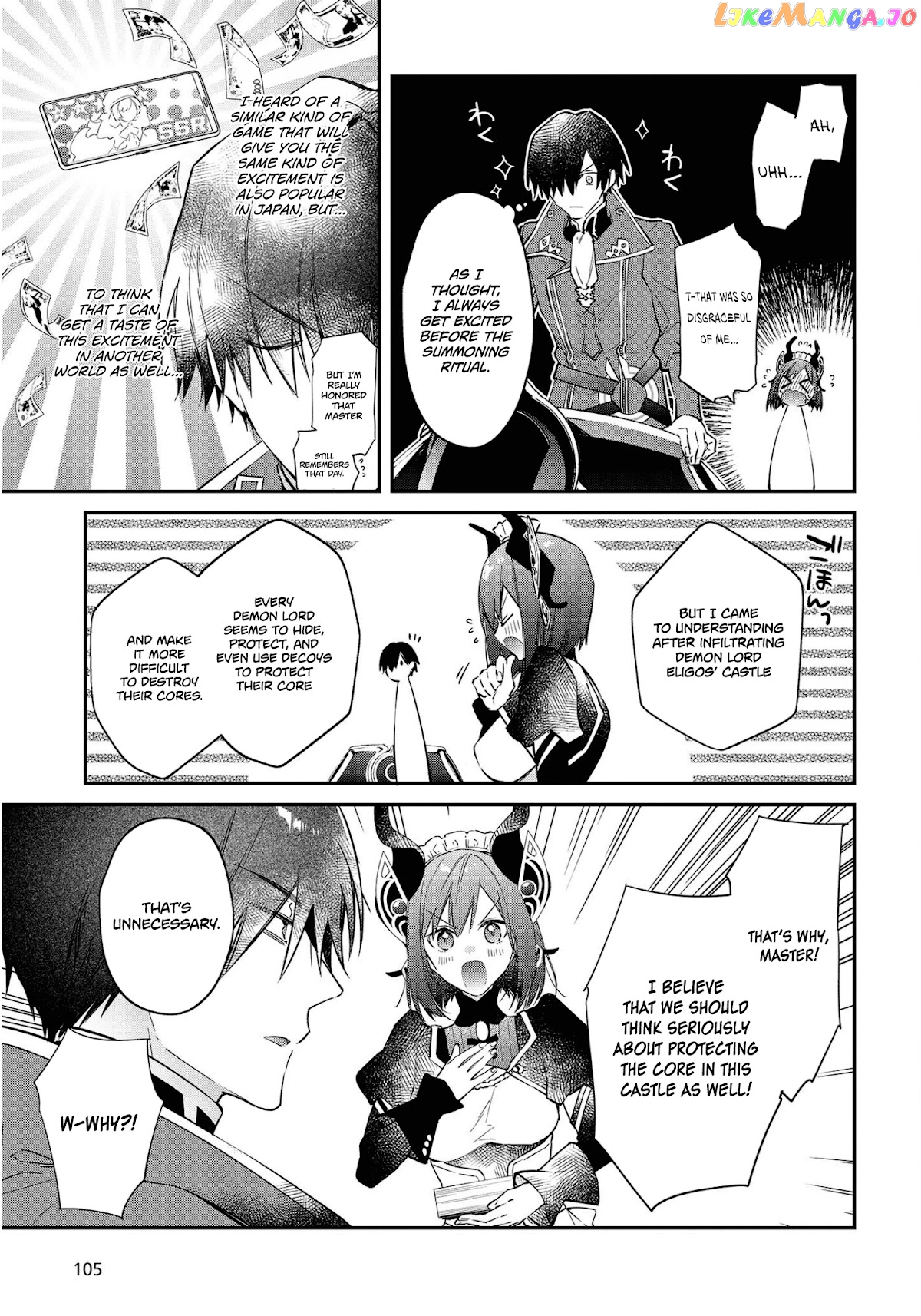 Realist Maou Niyoru Seiiki Naki Isekai Kaikaku chapter 27 - page 4