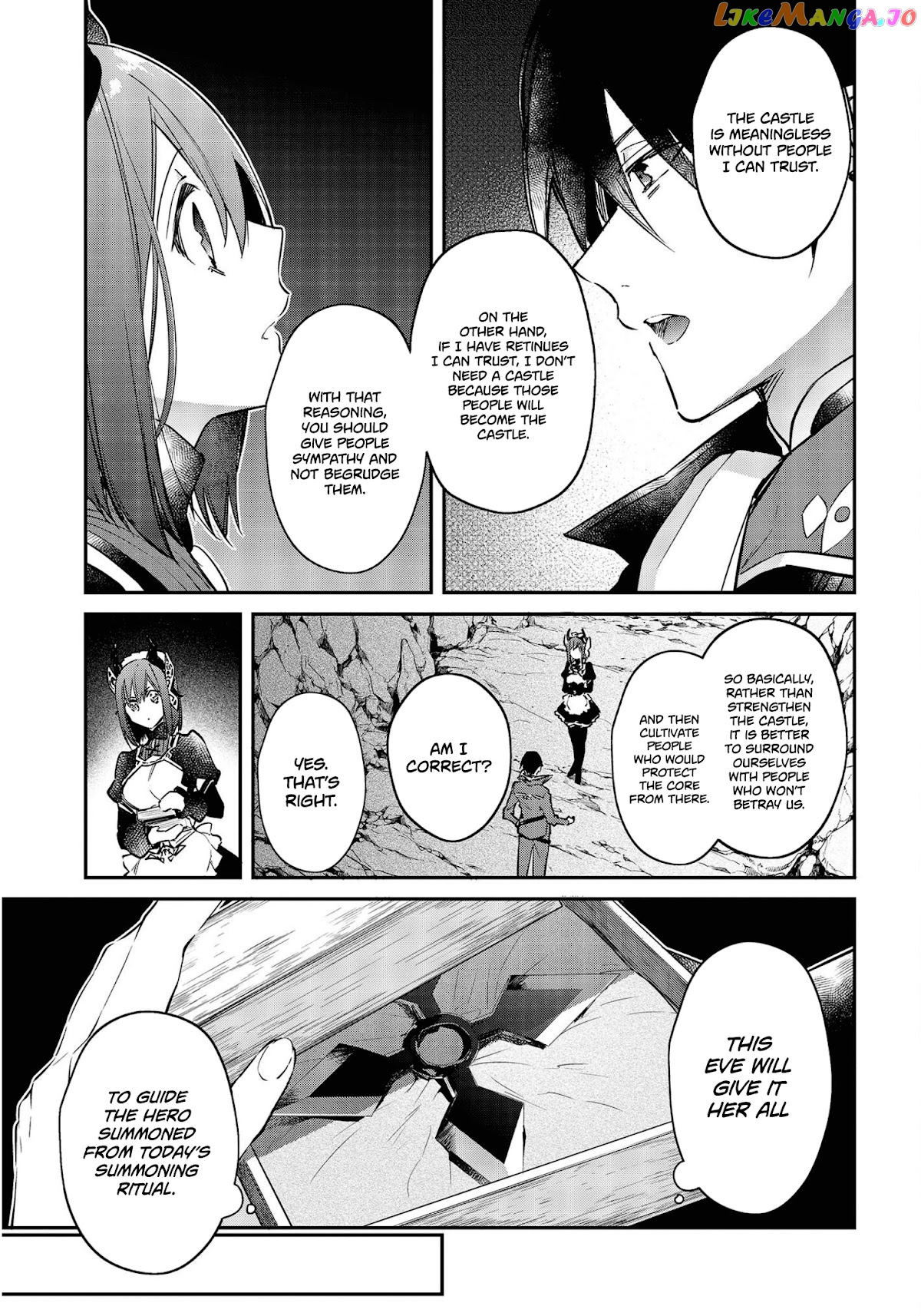 Realist Maou Niyoru Seiiki Naki Isekai Kaikaku chapter 27 - page 6