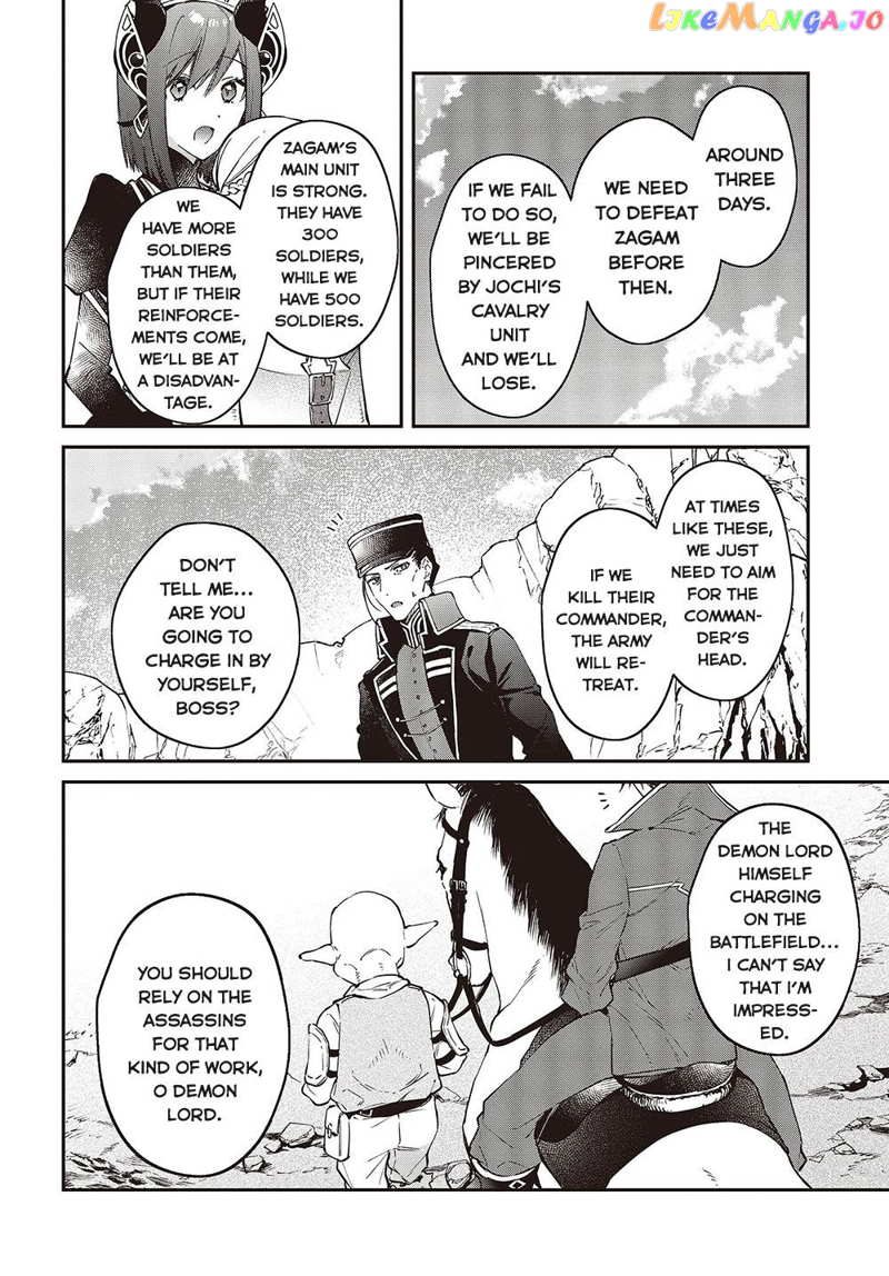 Realist Maou Niyoru Seiiki Naki Isekai Kaikaku chapter 39 - page 12