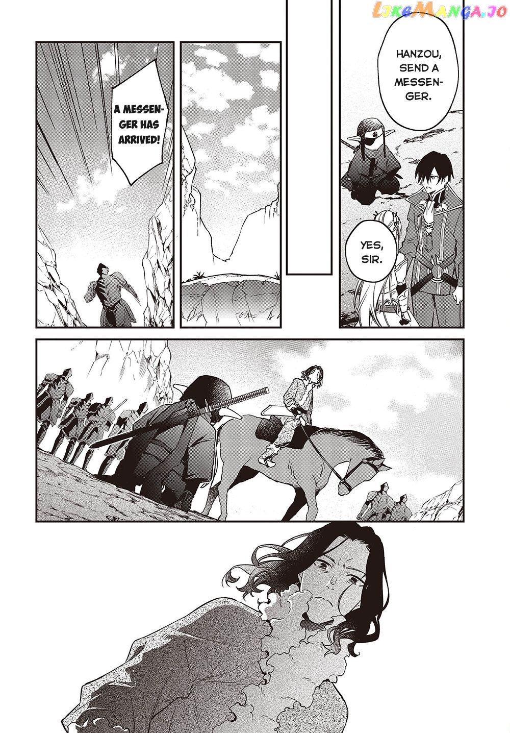 Realist Maou Niyoru Seiiki Naki Isekai Kaikaku chapter 40 - page 13