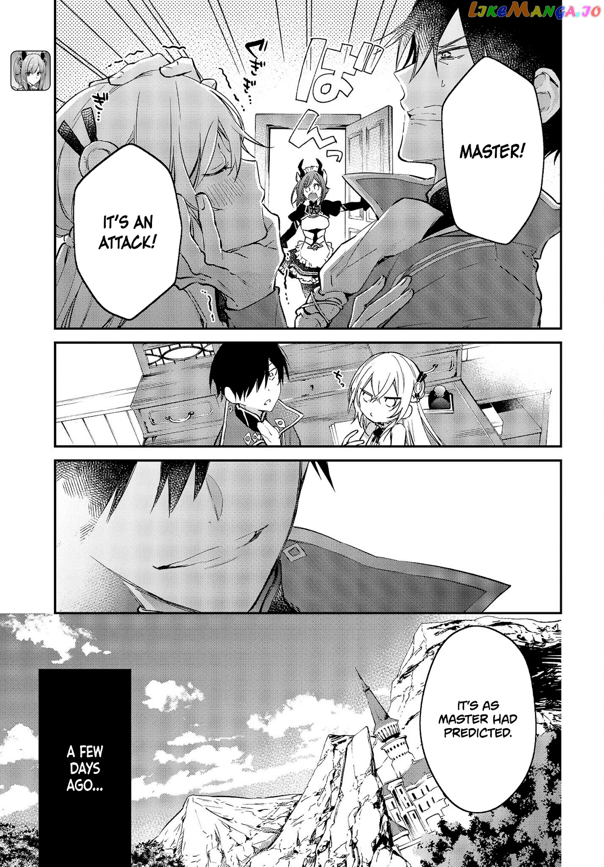 Realist Maou Niyoru Seiiki Naki Isekai Kaikaku chapter 30 - page 6