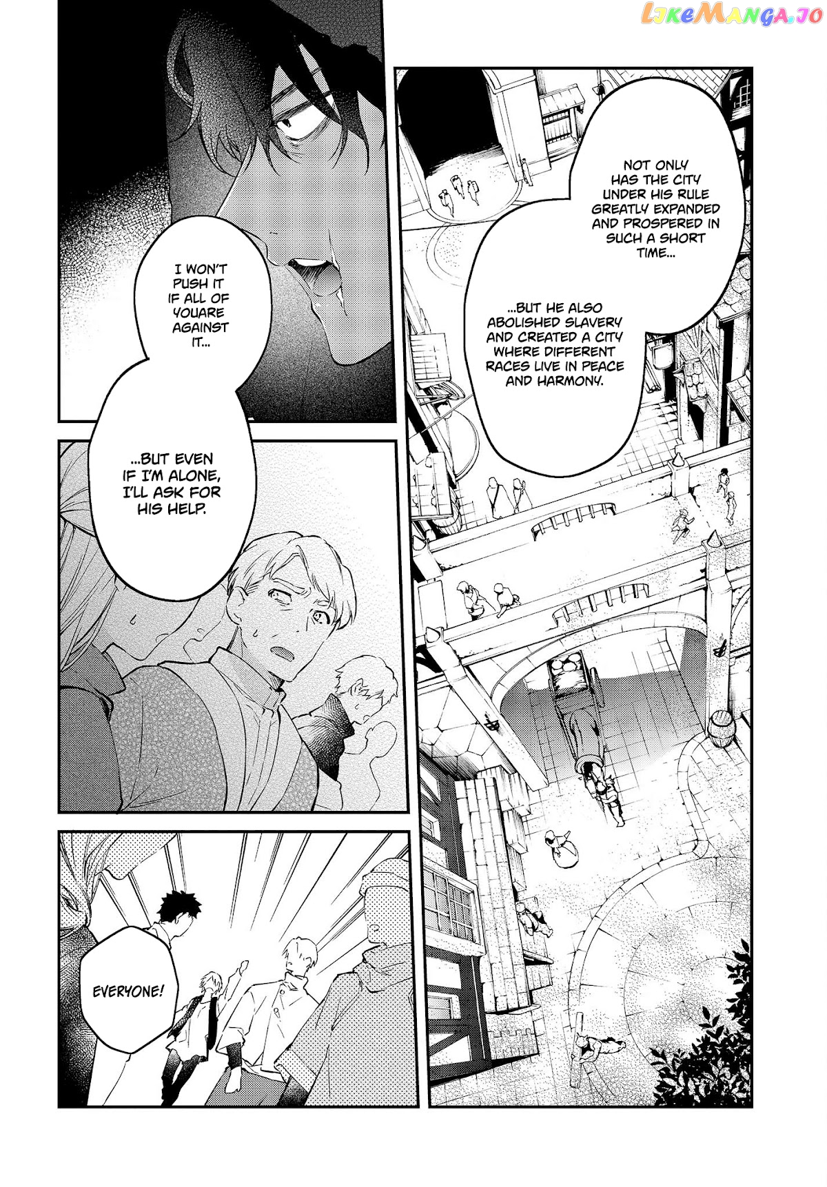 Realist Maou Niyoru Seiiki Naki Isekai Kaikaku chapter 31 - page 15