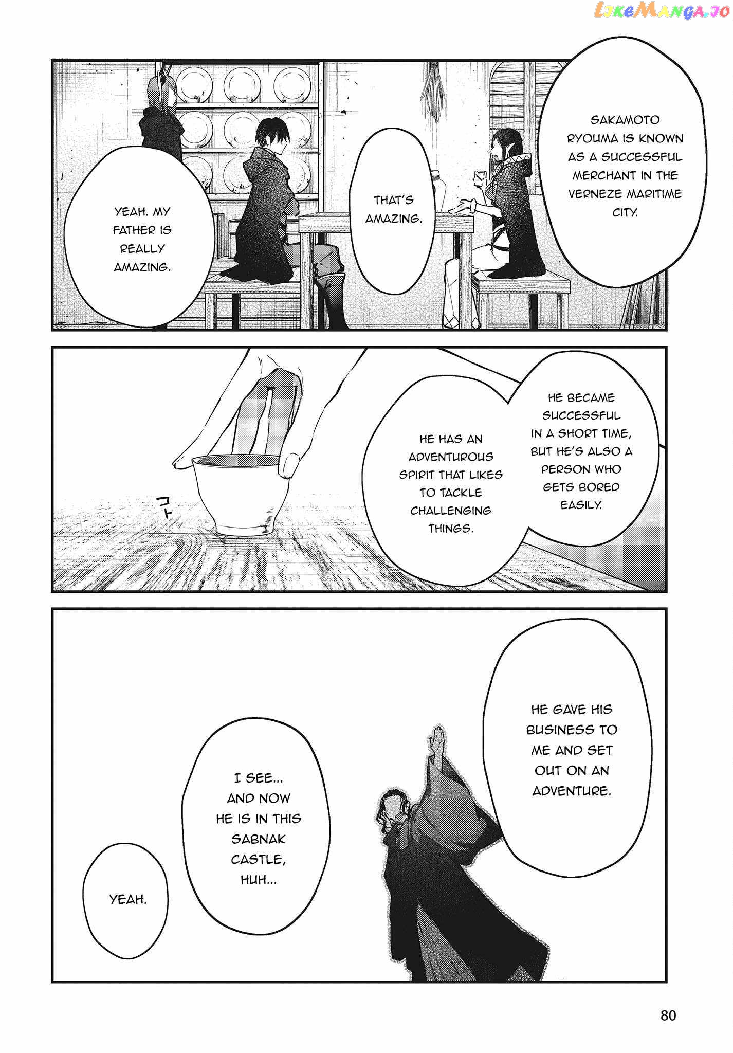 Realist Maou Niyoru Seiiki Naki Isekai Kaikaku chapter 43 - page 7