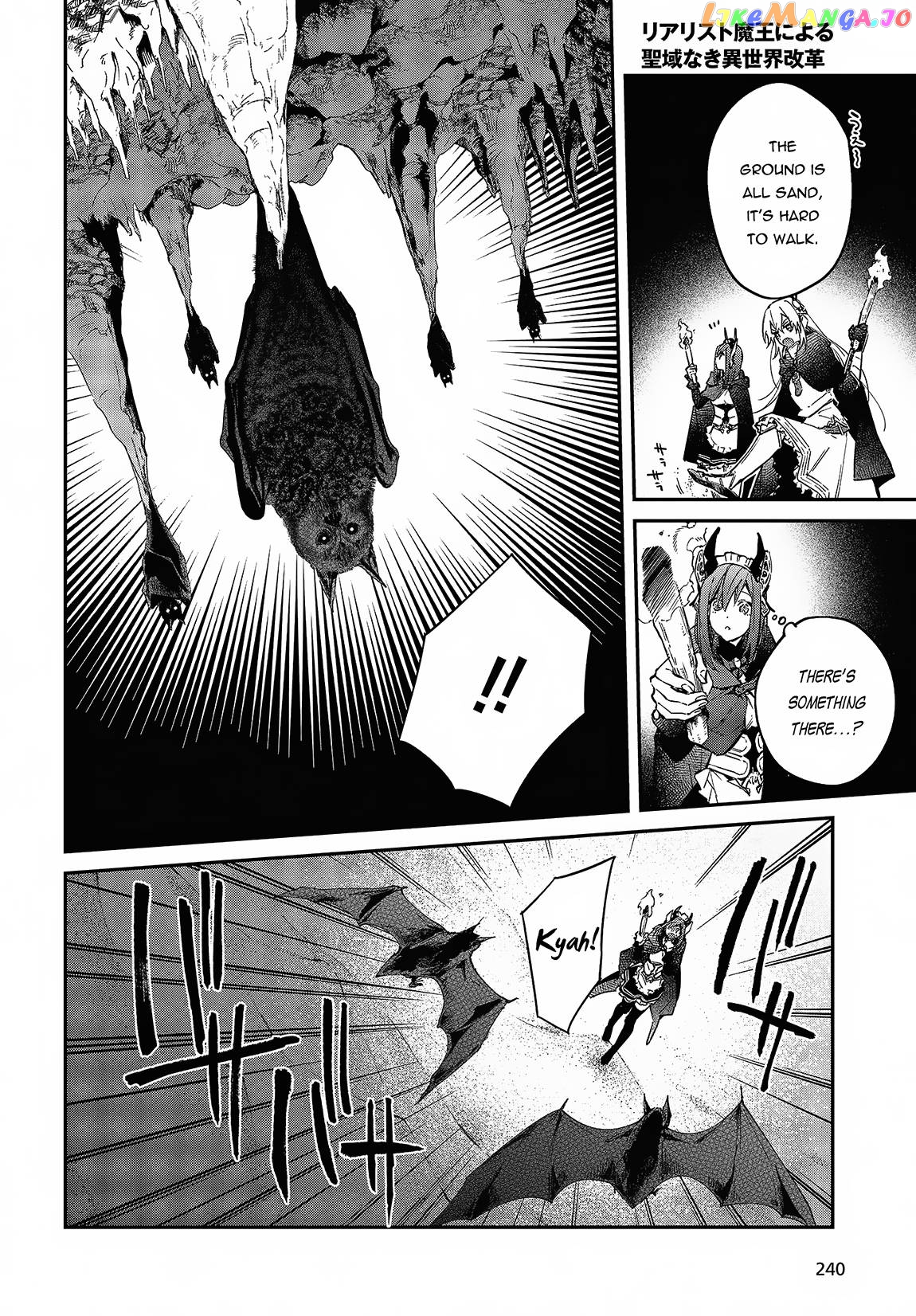 Realist Maou Niyoru Seiiki Naki Isekai Kaikaku chapter 44 - page 22