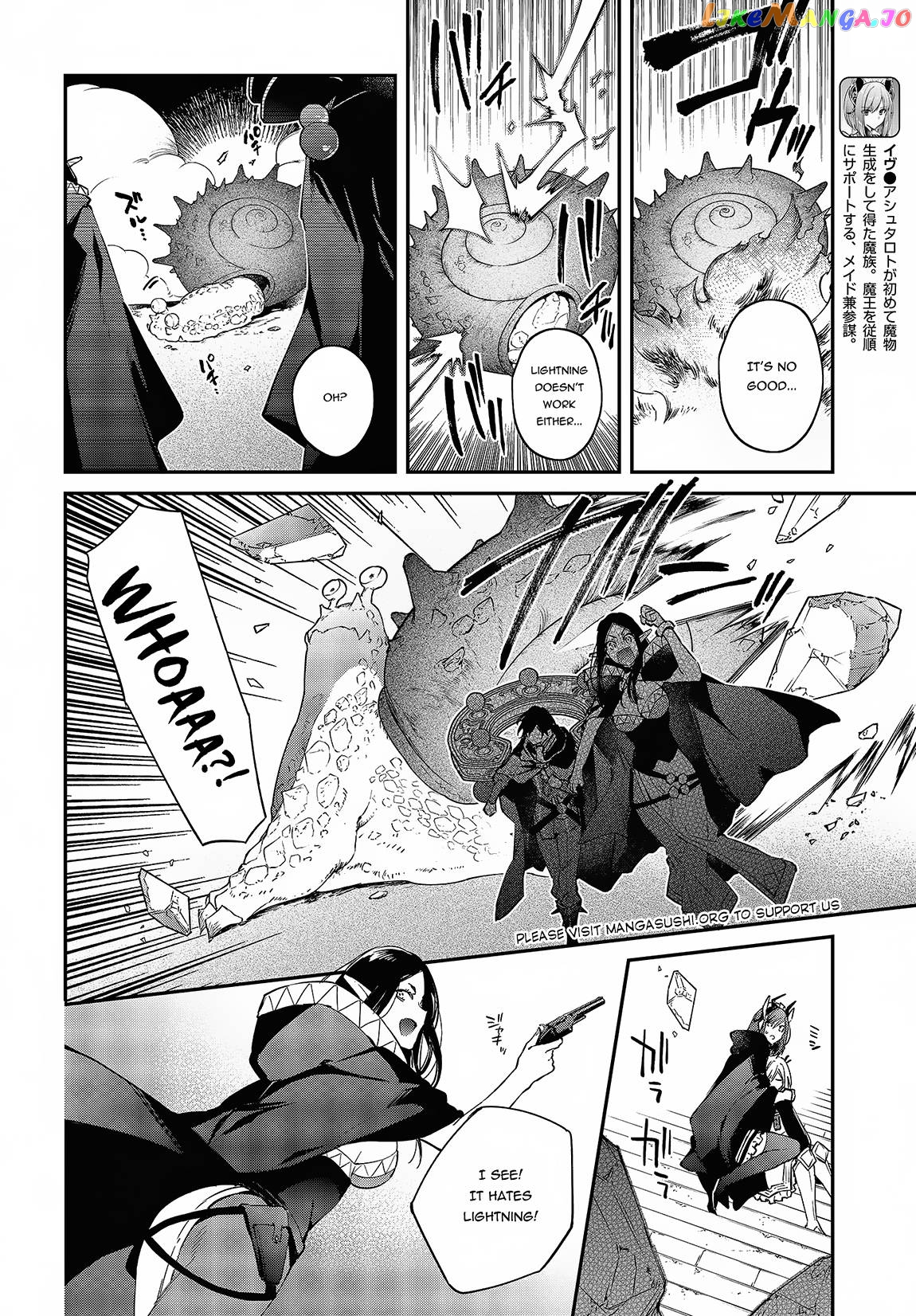 Realist Maou Niyoru Seiiki Naki Isekai Kaikaku chapter 44 - page 5