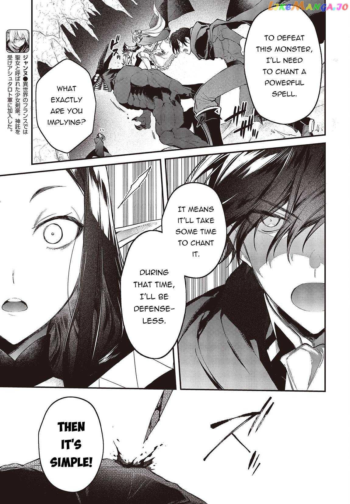 Realist Maou Niyoru Seiiki Naki Isekai Kaikaku chapter 45 - page 4