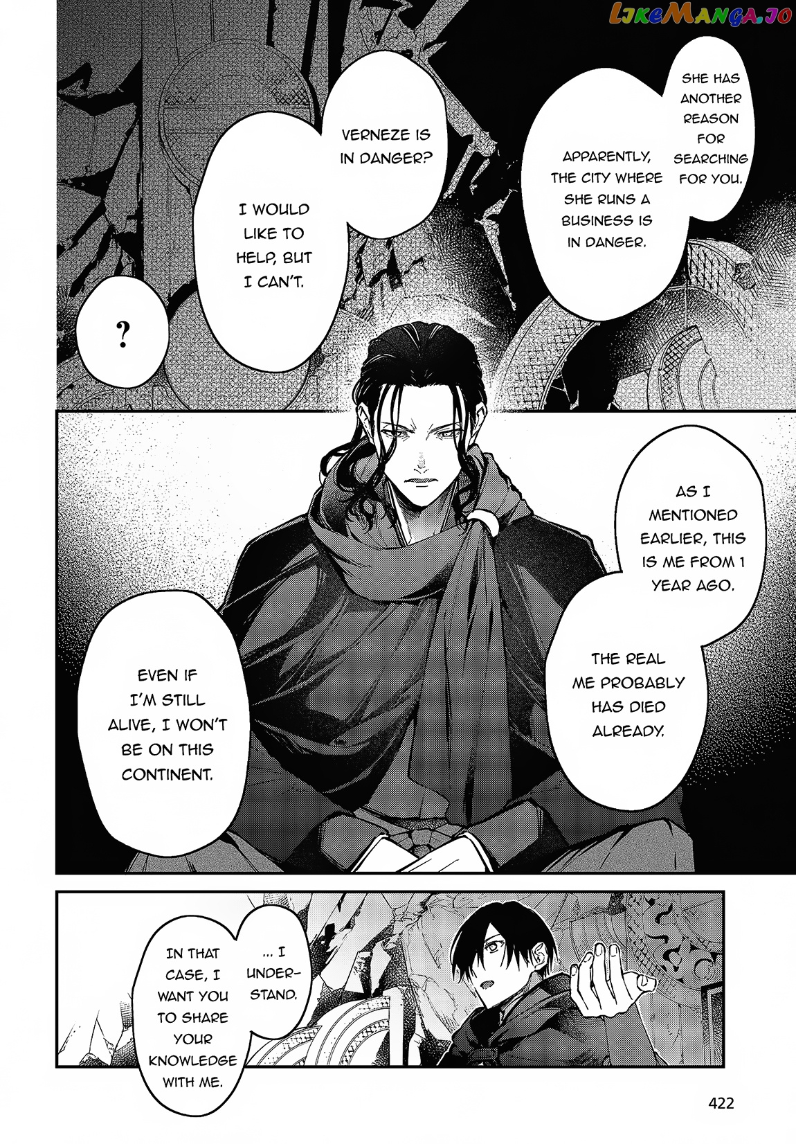 Realist Maou Niyoru Seiiki Naki Isekai Kaikaku chapter 46 - page 7