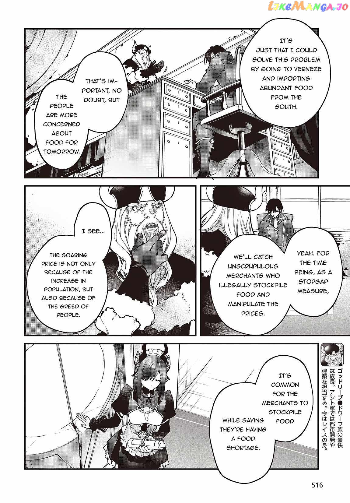 Realist Maou Niyoru Seiiki Naki Isekai Kaikaku chapter 47 - page 5