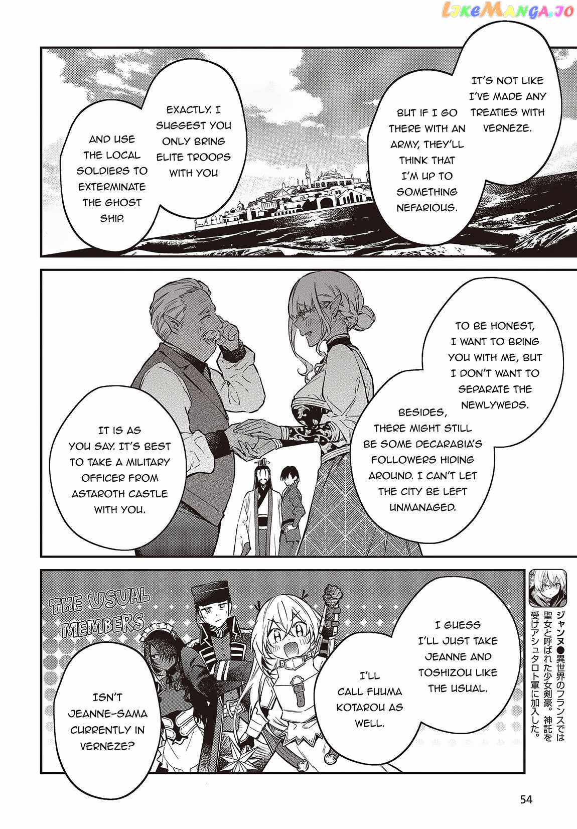 Realist Maou Niyoru Seiiki Naki Isekai Kaikaku chapter 49 - page 18