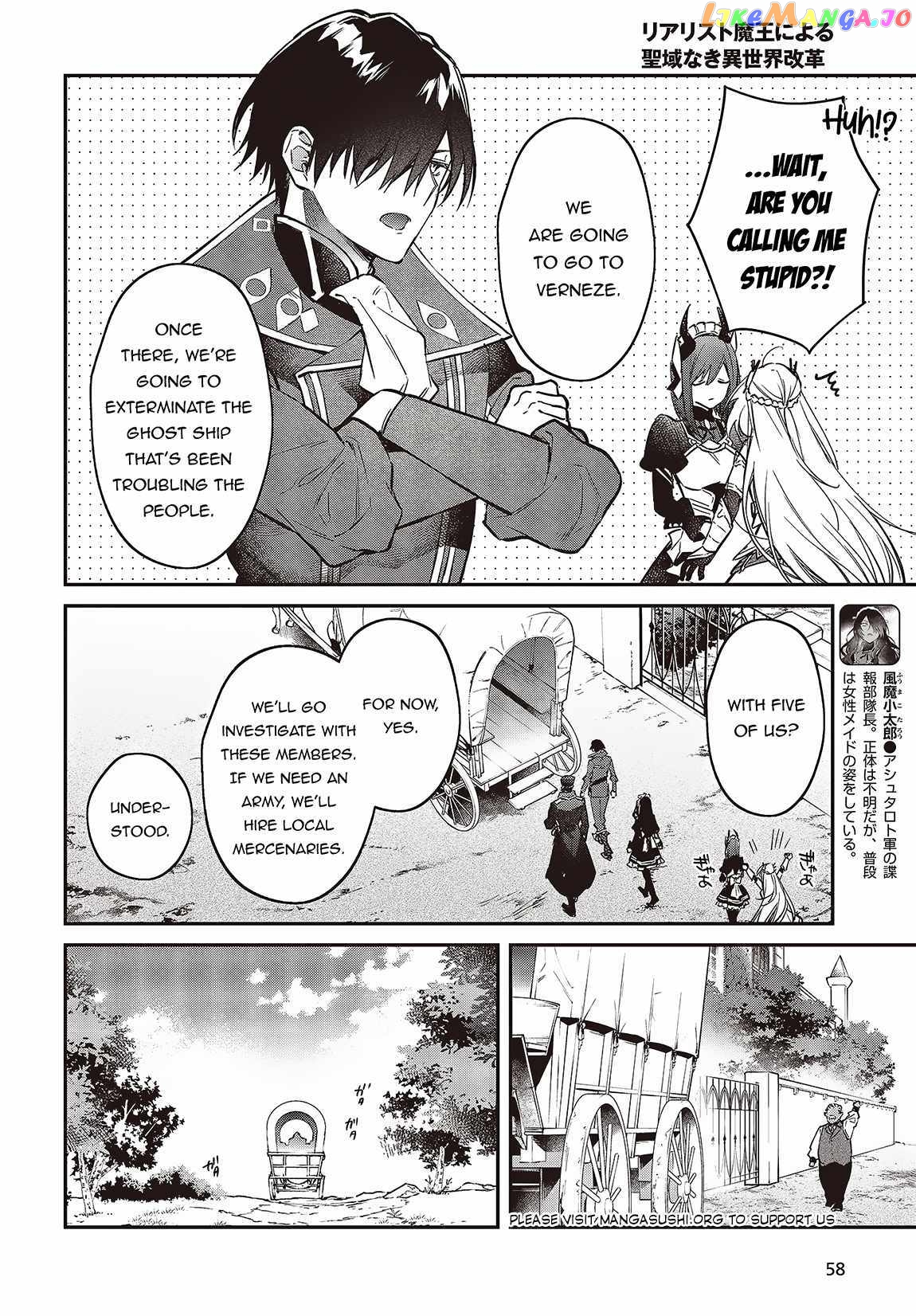 Realist Maou Niyoru Seiiki Naki Isekai Kaikaku chapter 49 - page 22