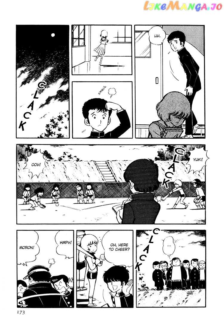 Adachi Mitsuru Shoki Kessakushuu chapter 3 - page 23