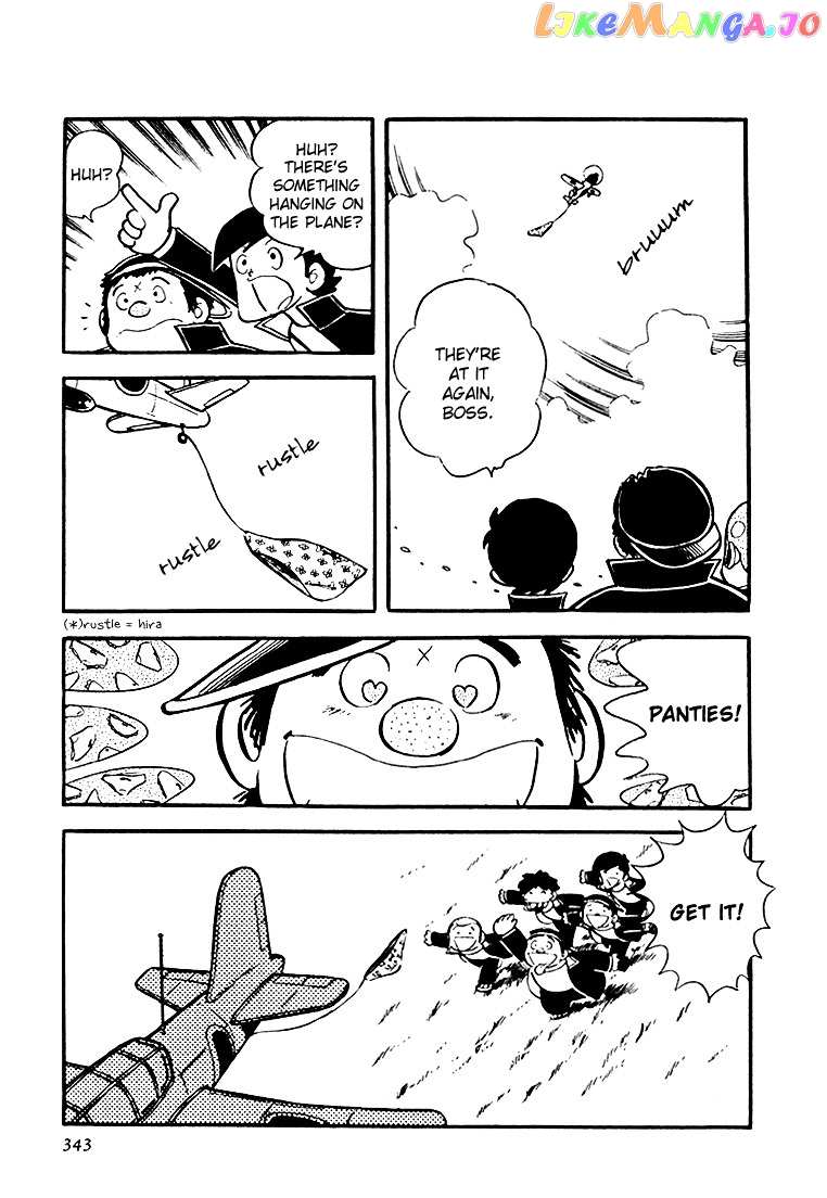 Adachi Mitsuru Shoki Kessakushuu chapter 10 - page 19