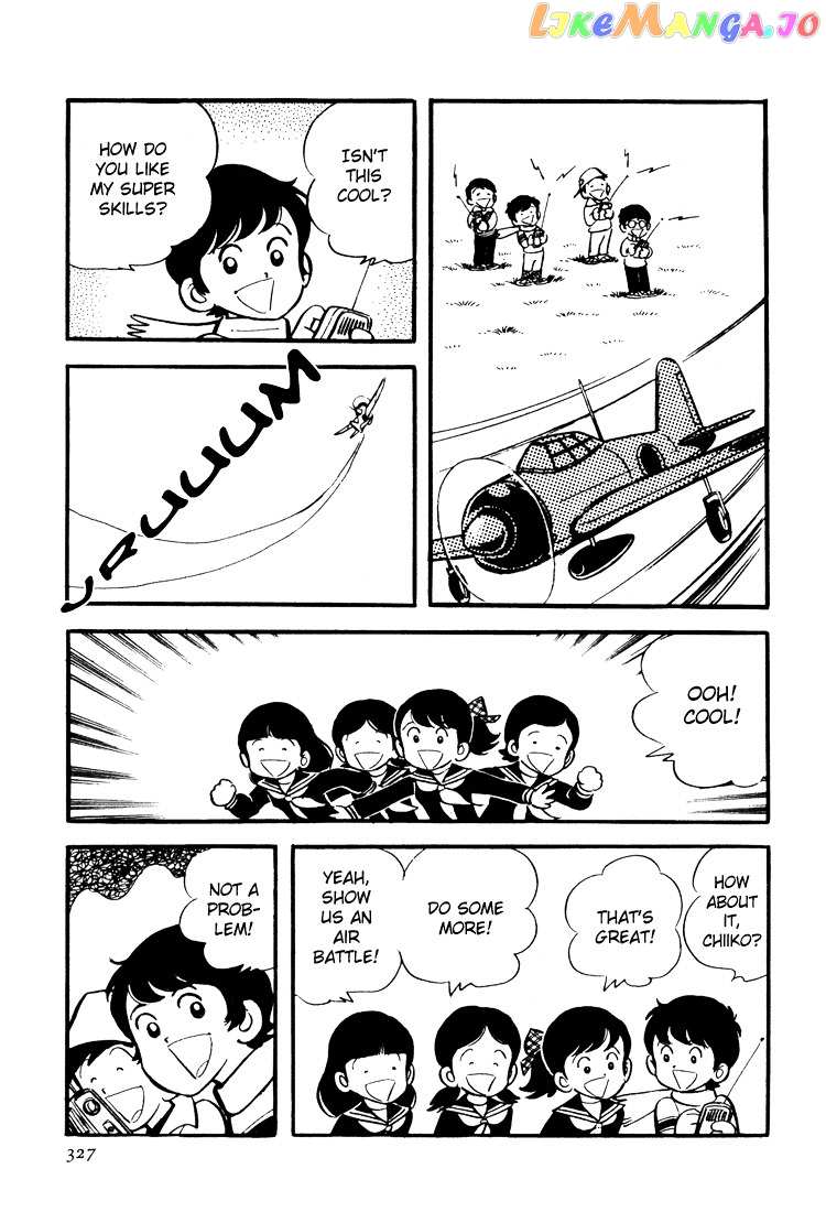 Adachi Mitsuru Shoki Kessakushuu chapter 10 - page 3