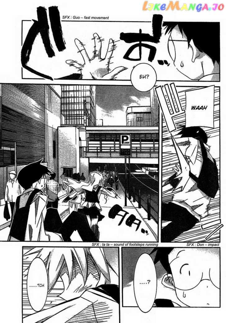 Akiba Roumansu! chapter 5 - page 21