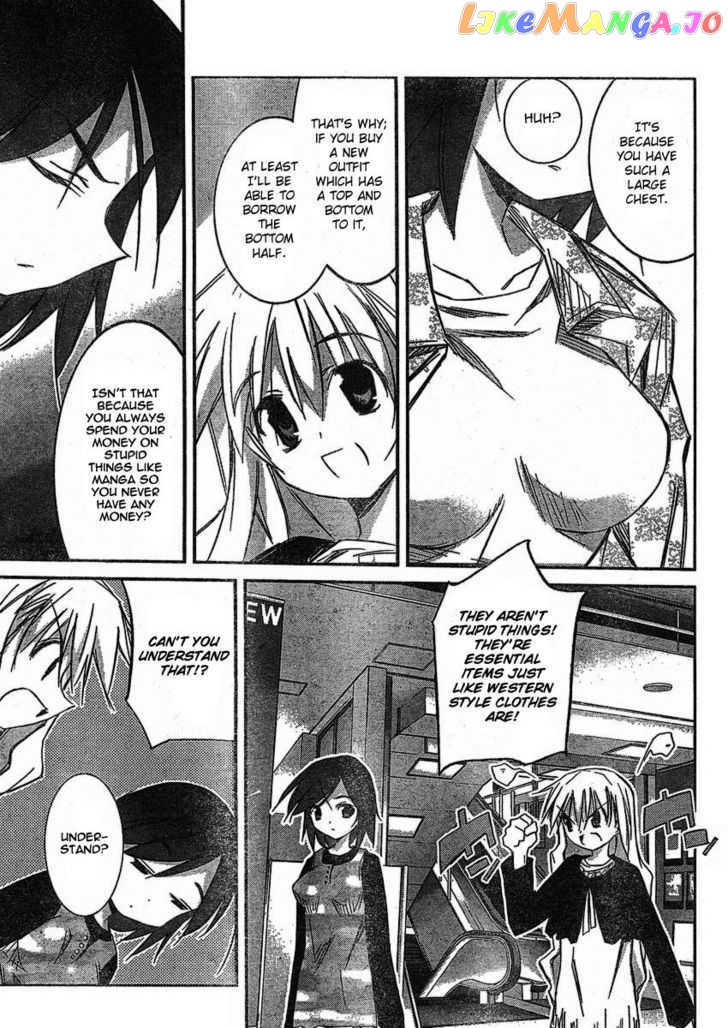 Akiba Roumansu! chapter 6 - page 5