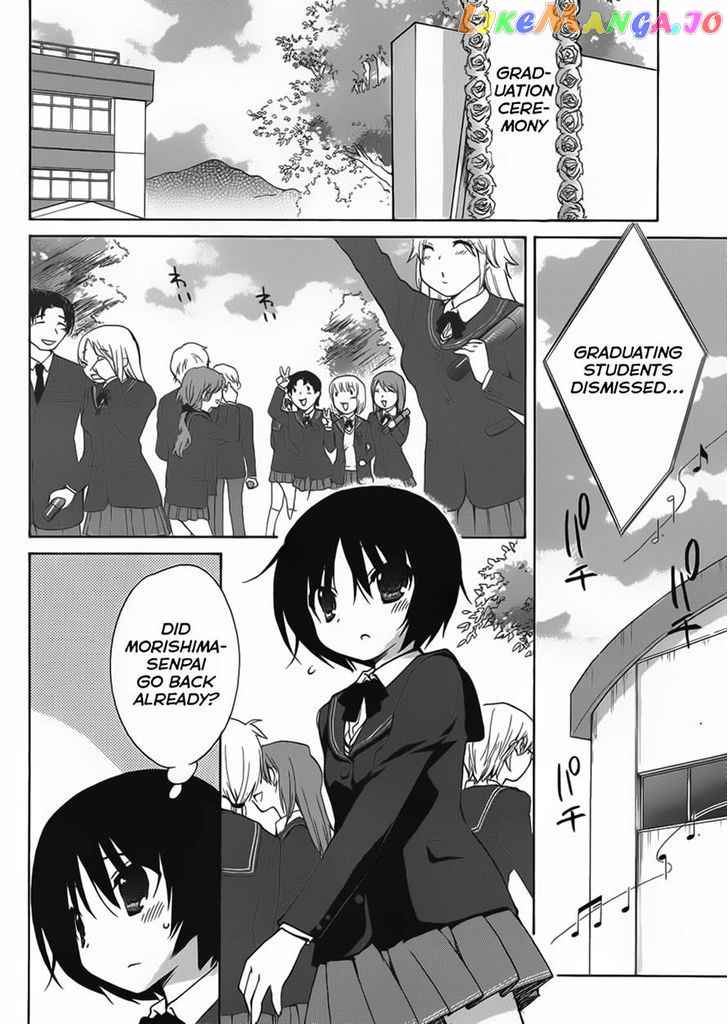 Amagami - Dreamy Forever chapter 4 - page 10
