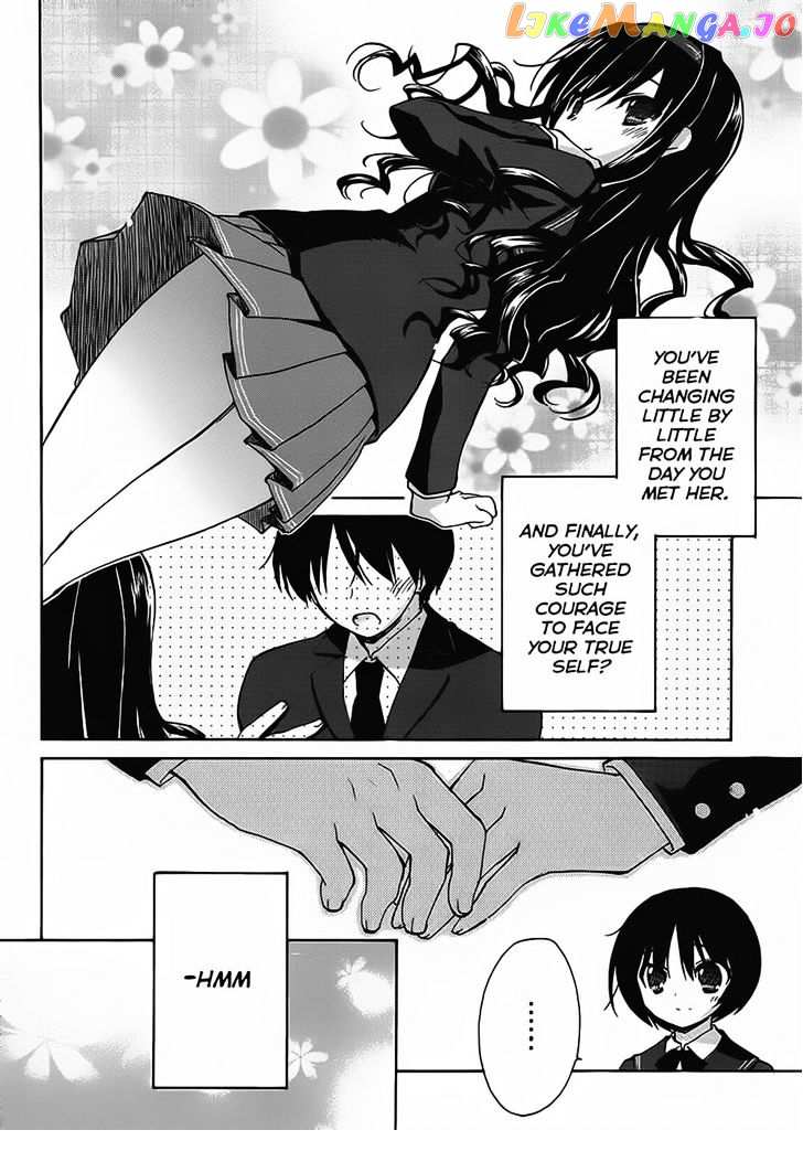Amagami - Dreamy Forever chapter 4 - page 24