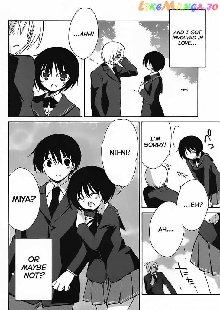 Amagami - Dreamy Forever chapter 4 - page 30