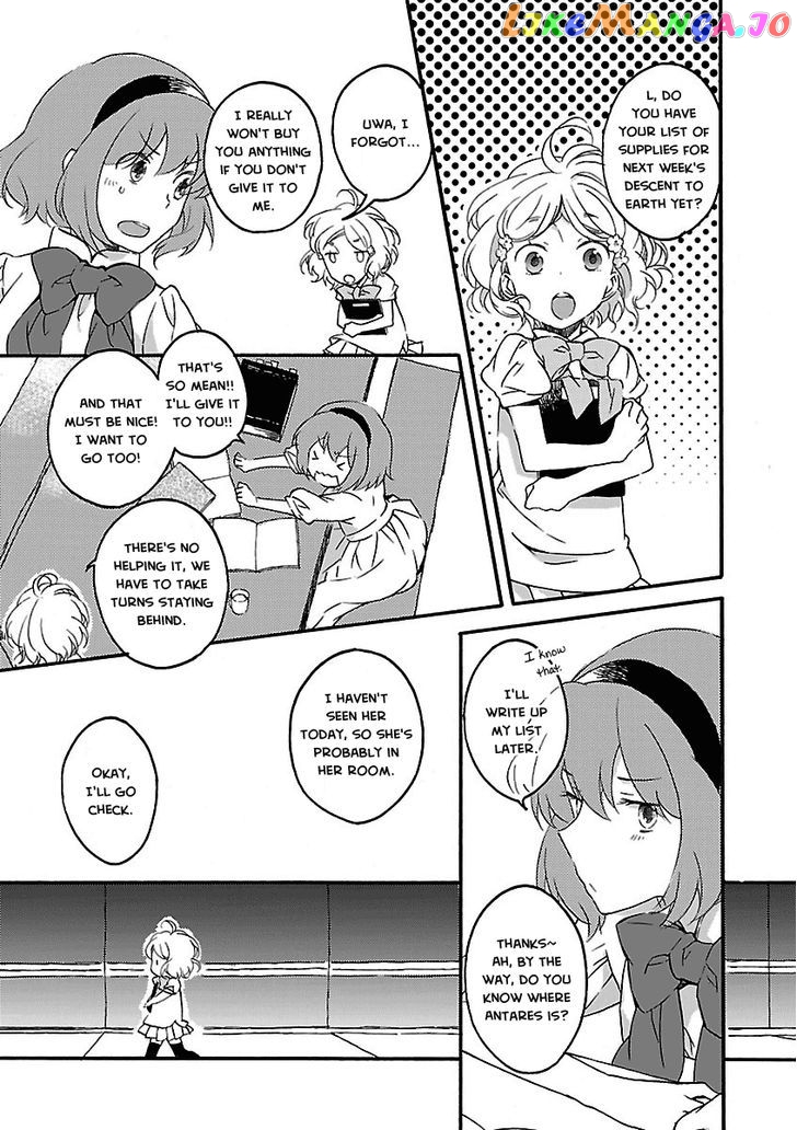 Girl Satellite chapter 5 - page 2