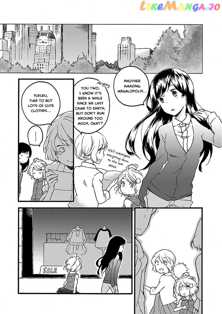 Girl Satellite chapter 6 - page 2