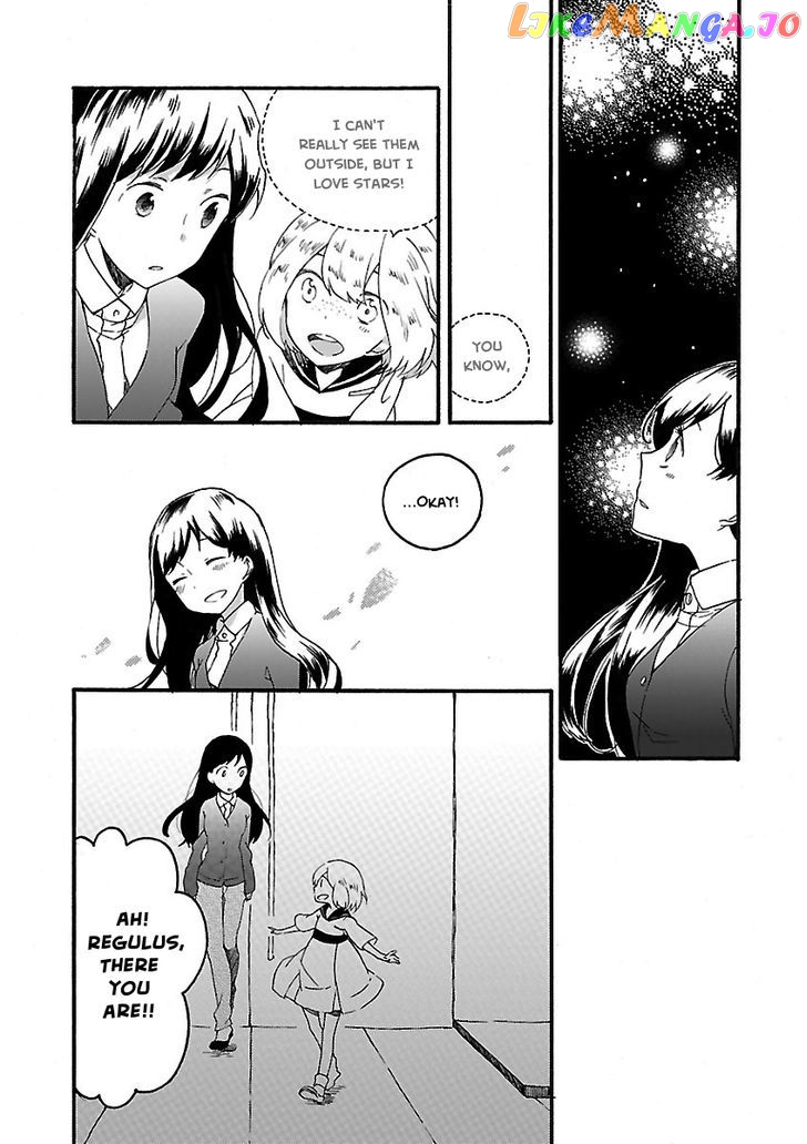 Girl Satellite chapter 6 - page 7