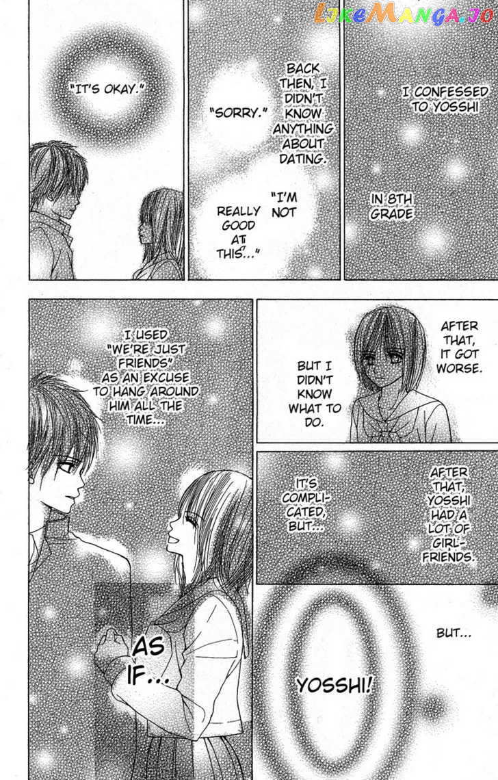 Kimi to Kiss Shita Sono Ato de chapter 3 - page 46