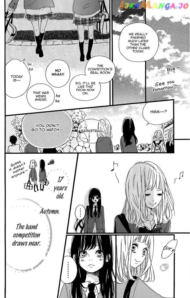 Kirishima, Bukatsu Yamerutte yo chapter 3 - page 10