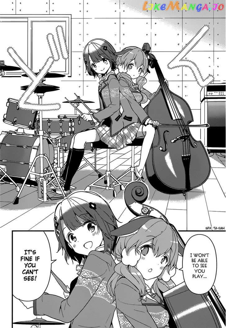 Komori Quintet! chapter 3 - page 32