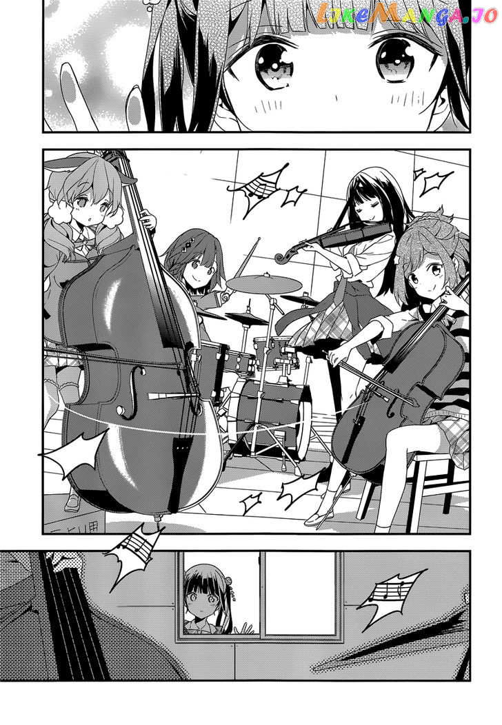 Komori Quintet! chapter 5 - page 7