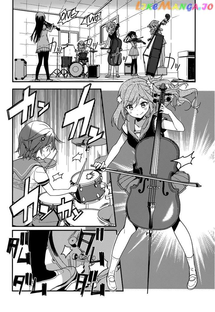 Komori Quintet! chapter 6 - page 9