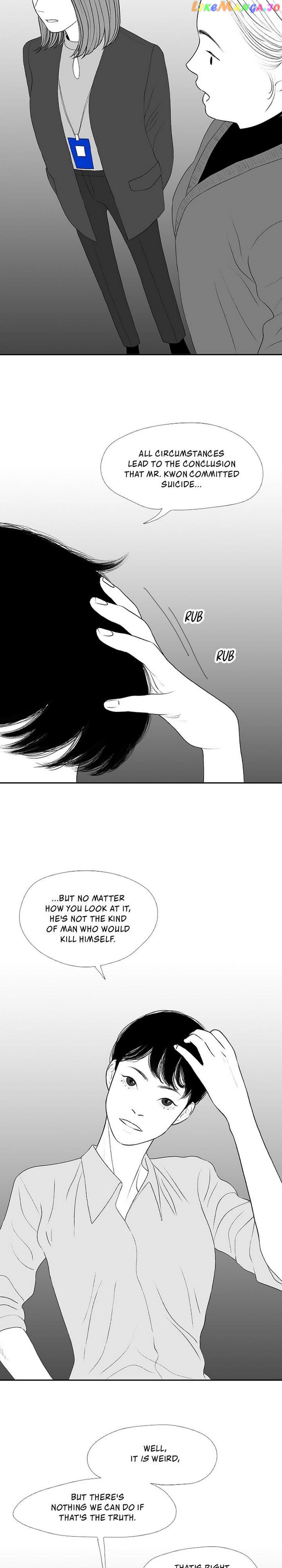 Kill Me Now chapter 33 - page 23