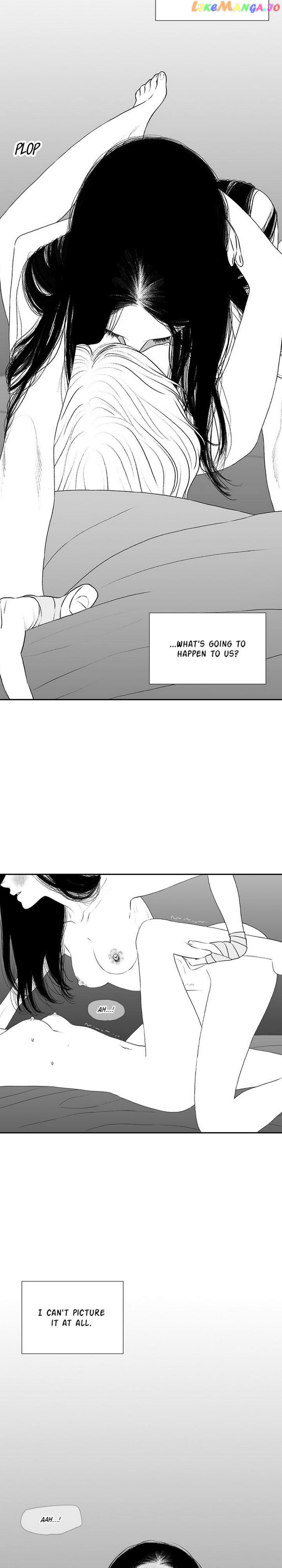 Kill Me Now chapter 33 - page 5