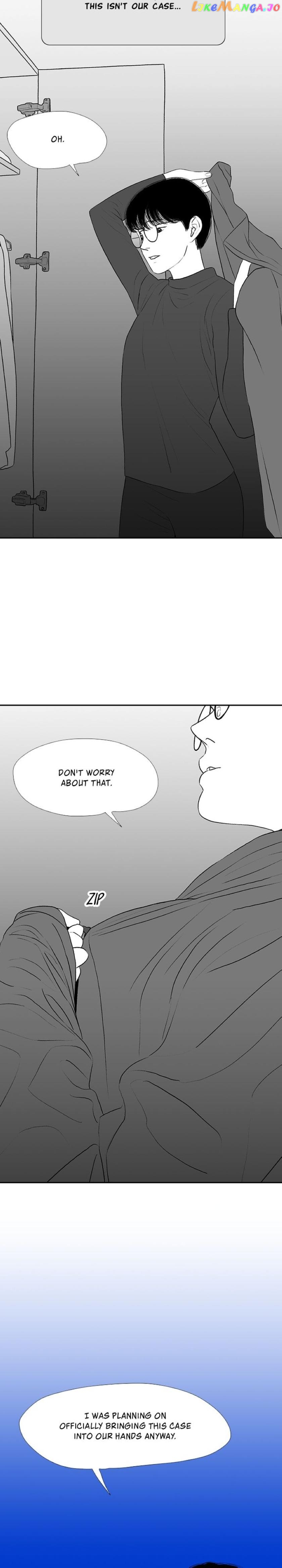 Kill Me Now chapter 58 - page 16