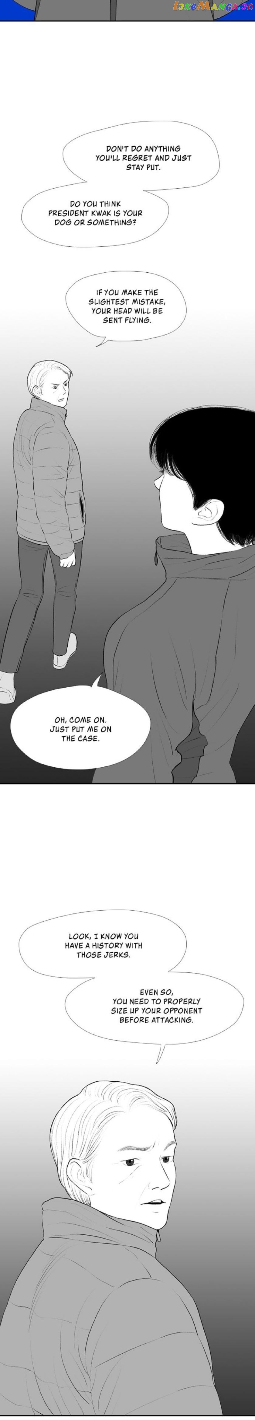 Kill Me Now chapter 58 - page 24