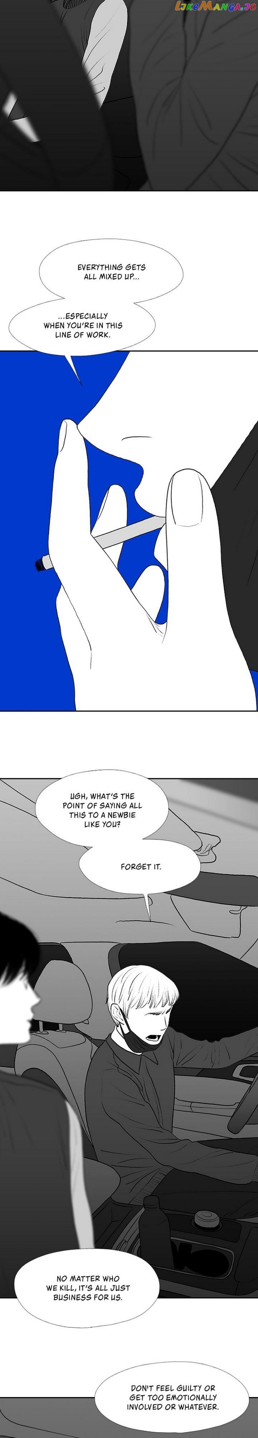 Kill Me Now chapter 36 - page 20