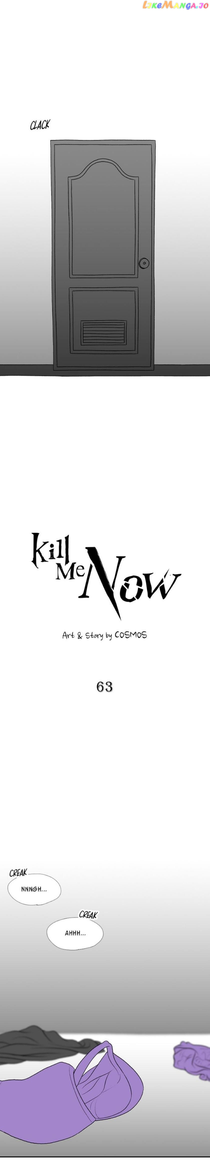 Kill Me Now chapter 63 - page 18