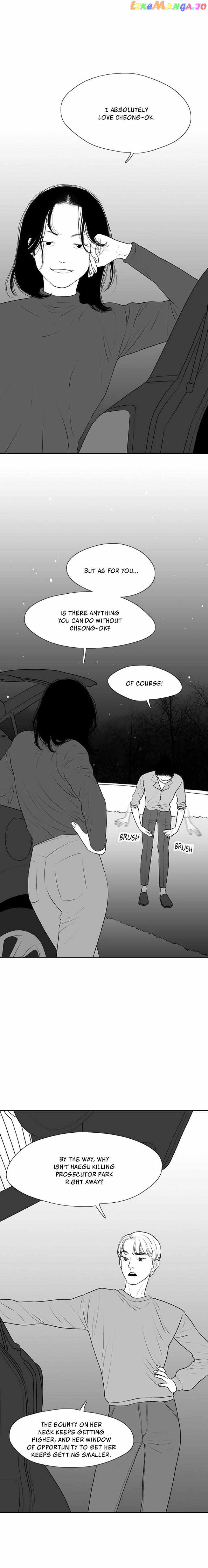 Kill Me Now chapter 79 - page 6