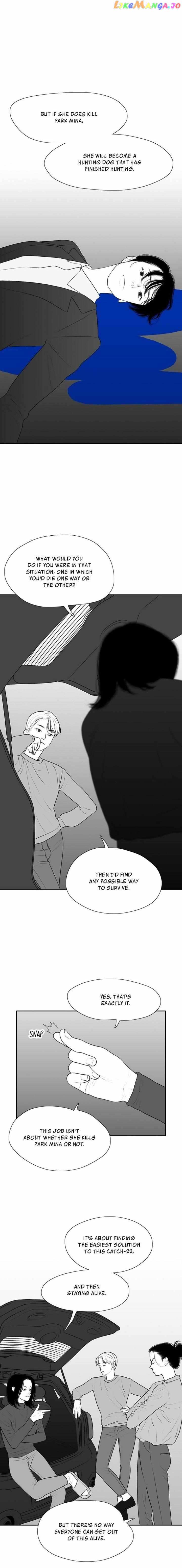 Kill Me Now chapter 79 - page 8