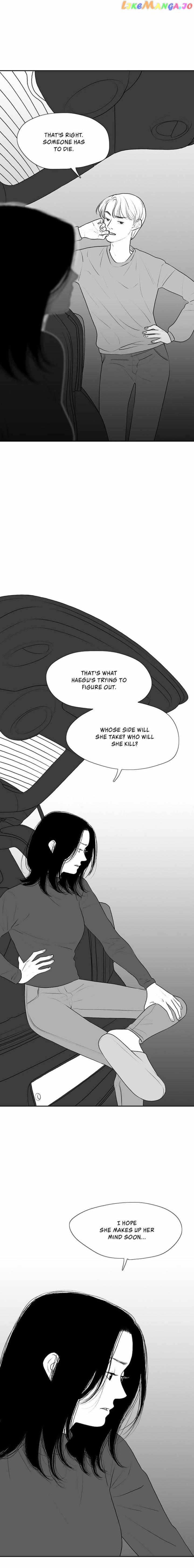 Kill Me Now chapter 79 - page 9