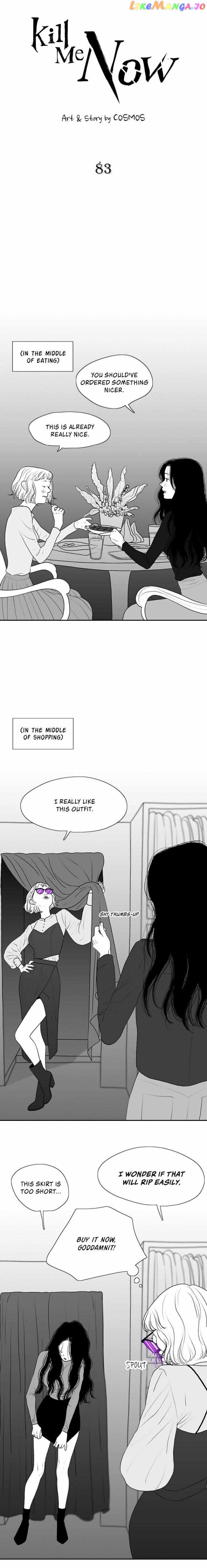 Kill Me Now chapter 83 - page 7