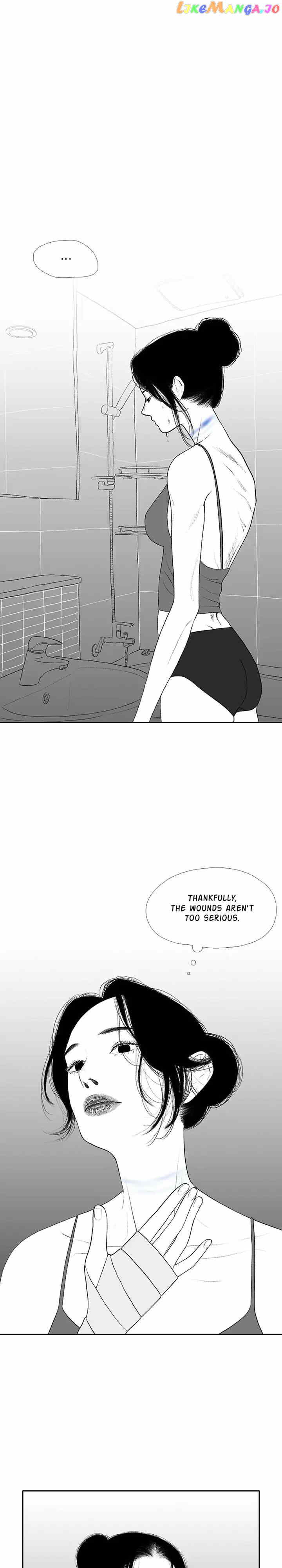 Kill Me Now chapter 30 - page 8