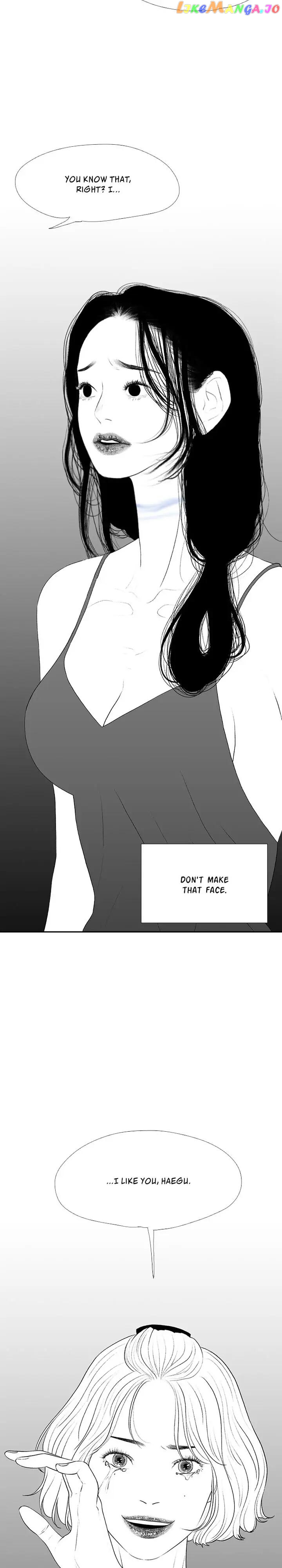 Kill Me Now chapter 31 - page 5